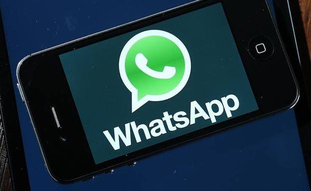 Estas son las novedades de WhatsApp antes de que acabe el 2017